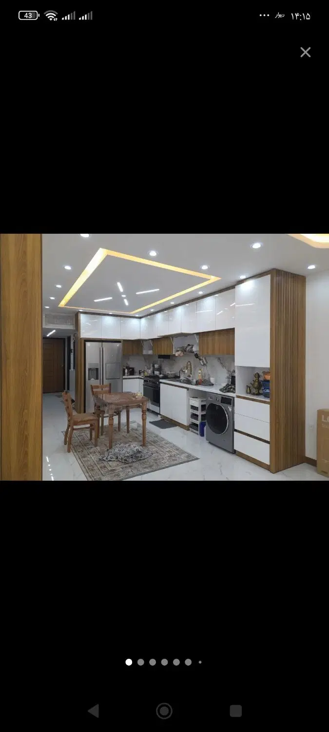 خانه ویلایی