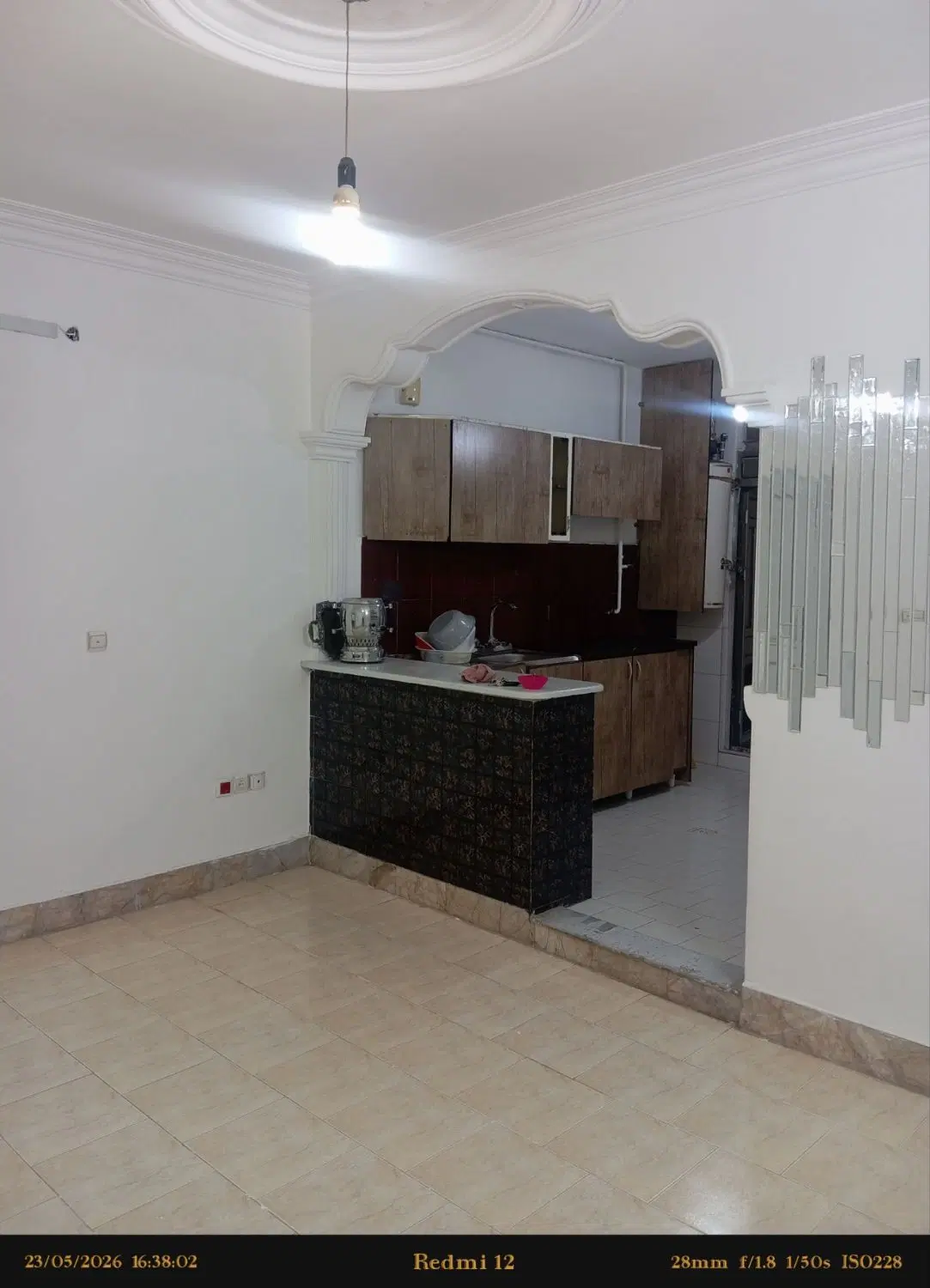 آپارتمان فروشی بلال