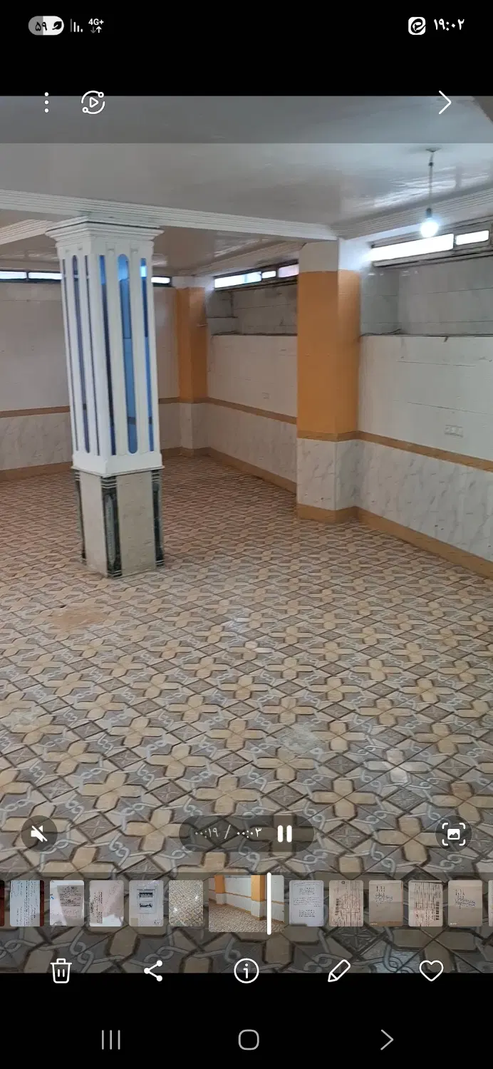 اجاره زیرزمین زمین با کاربری تجار