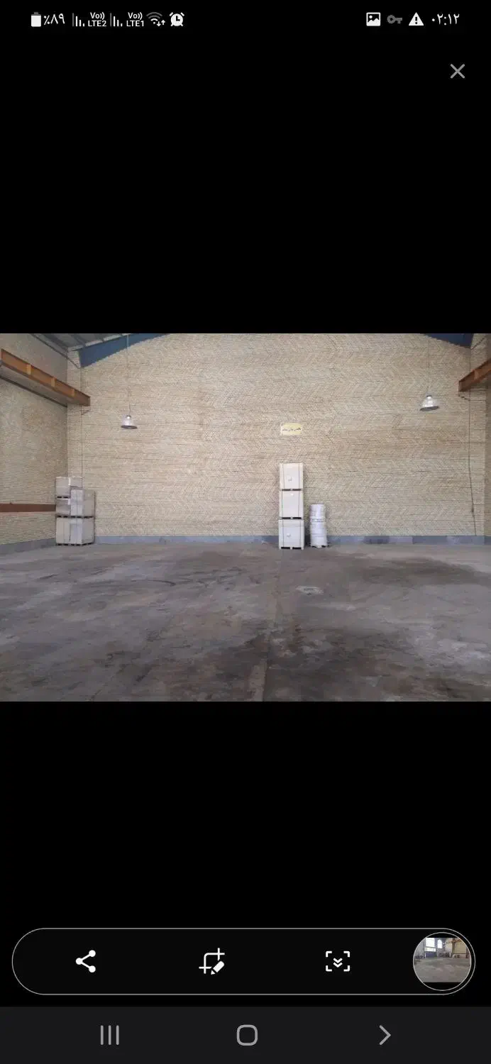 فروش کارخانه مجهز (حیدری)
