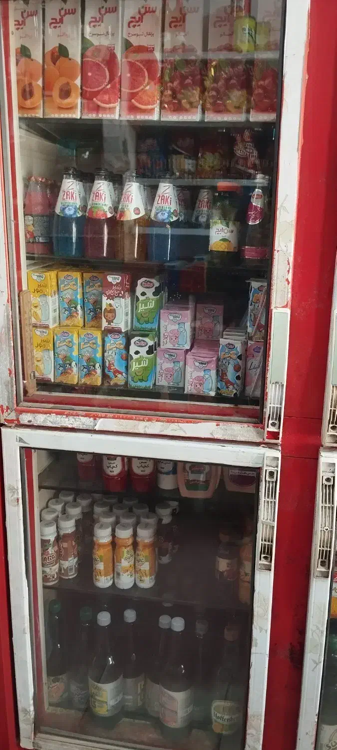 فروش سوپرمارکت