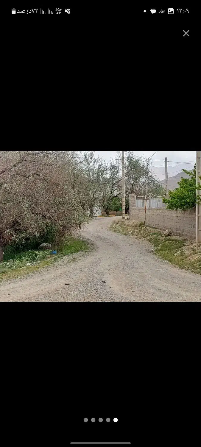 زمین مسکونی پروانه دار