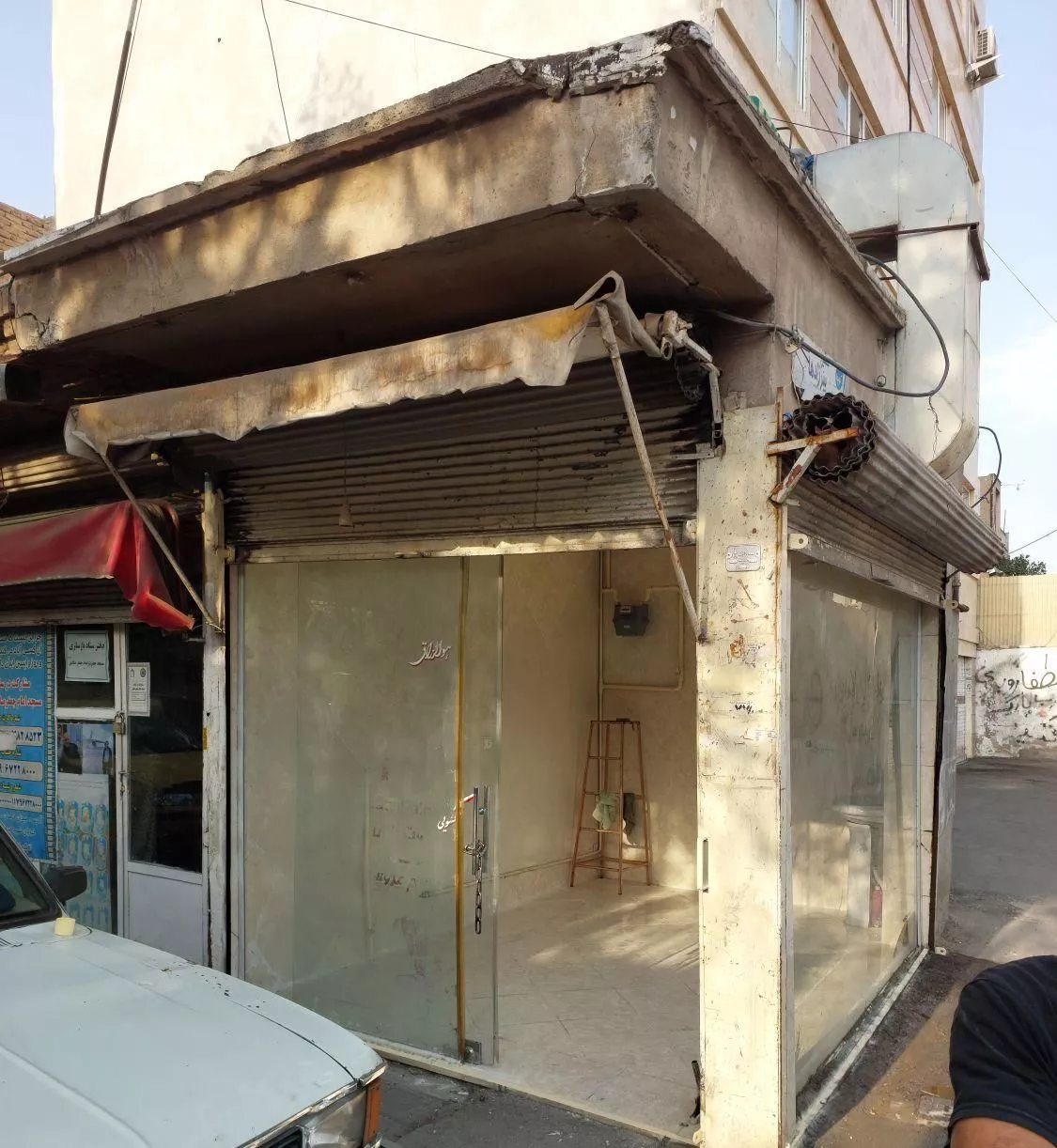 سرقفلی مغازه