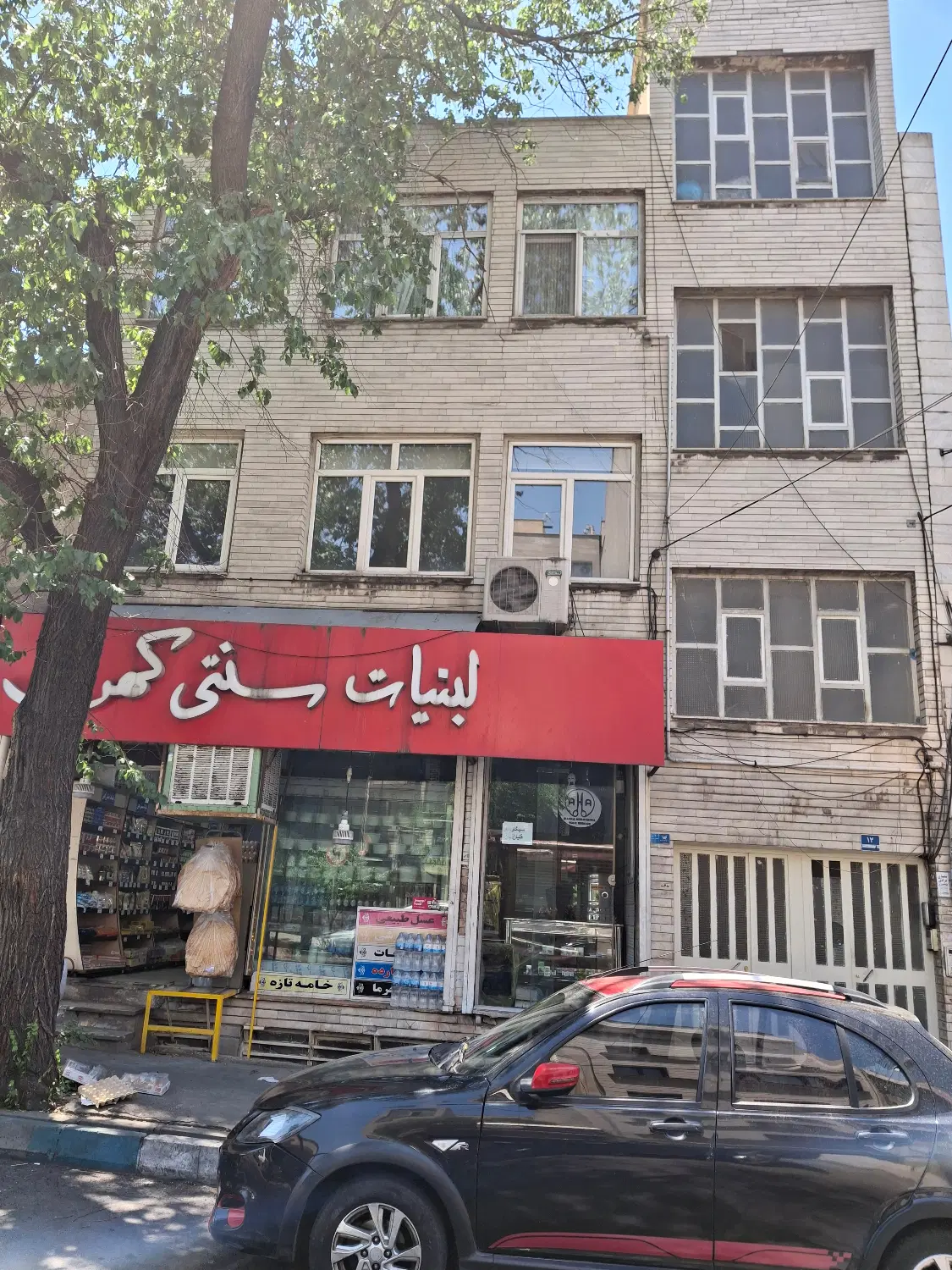 طبقه دوم ازسه طبقه تک احدی