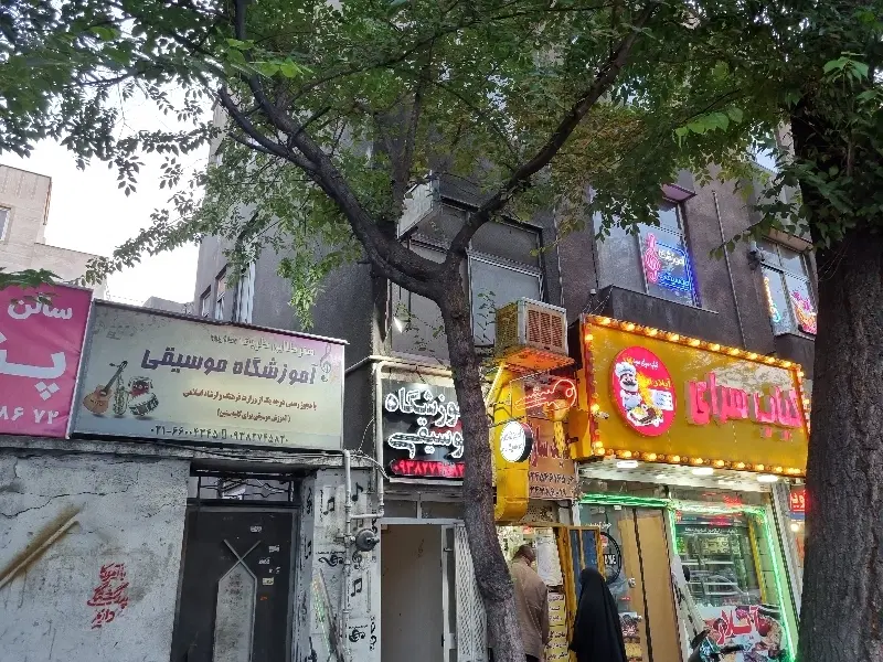 ۶۵ متر موقعیت اداری آموزشگاه
