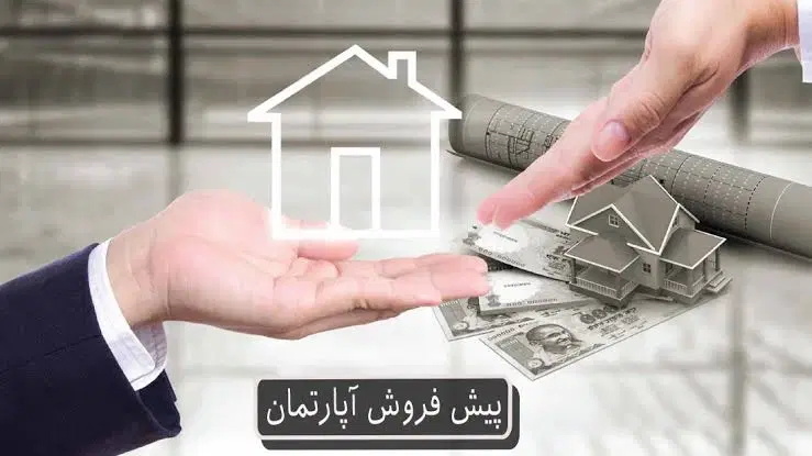 100متری کوچه آزمایشگاه مرکزی
