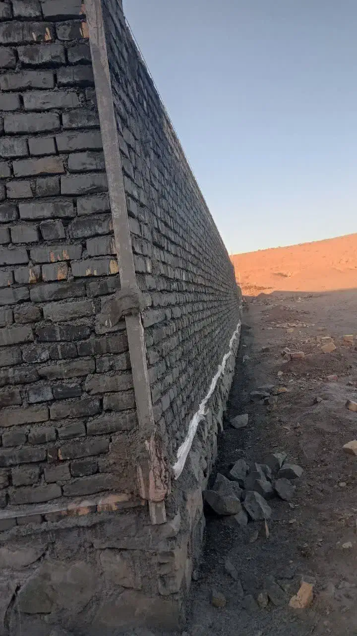 زمین