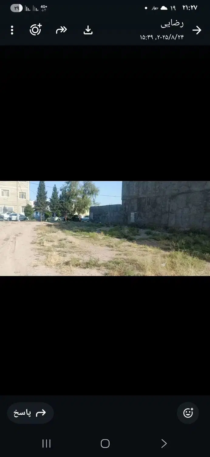 .   ز مین ۳۰۰متری تجاری با مجوز وپروانه ساخت