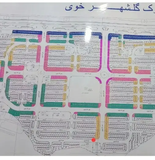 زمین شهرک گلشهر خوی