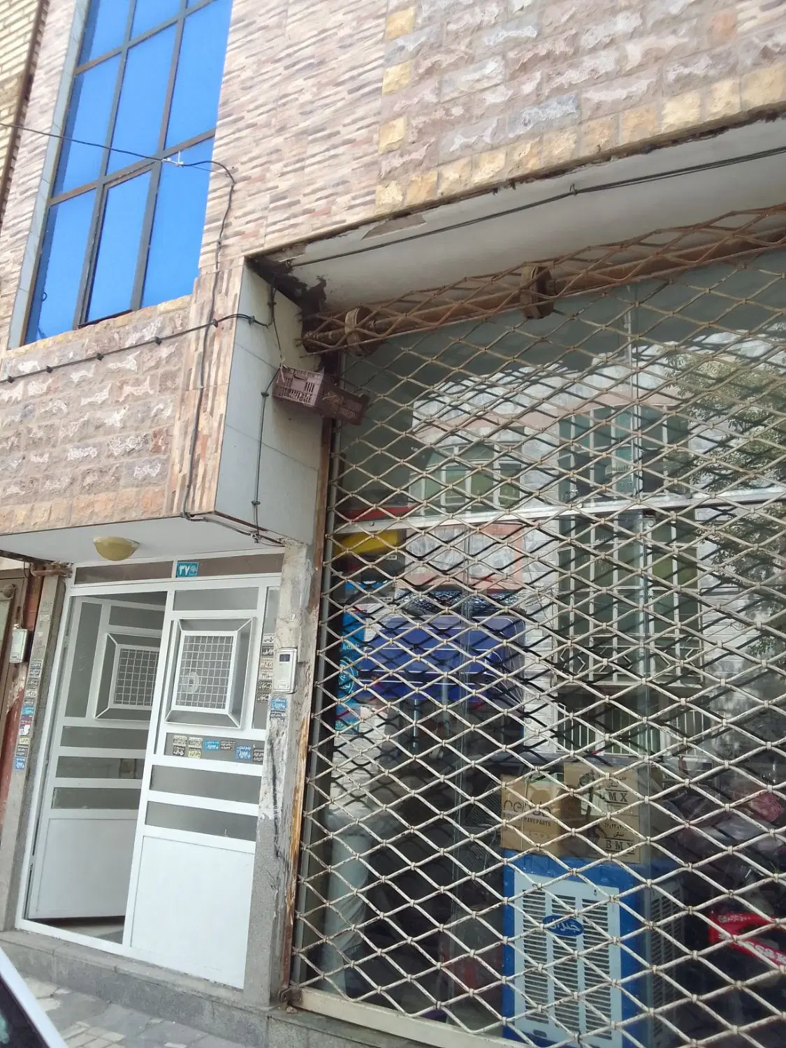 ویلایی