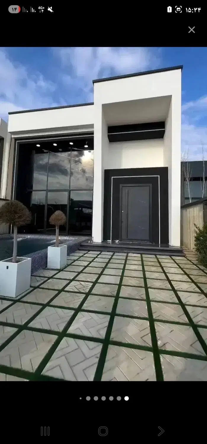 هم خونه