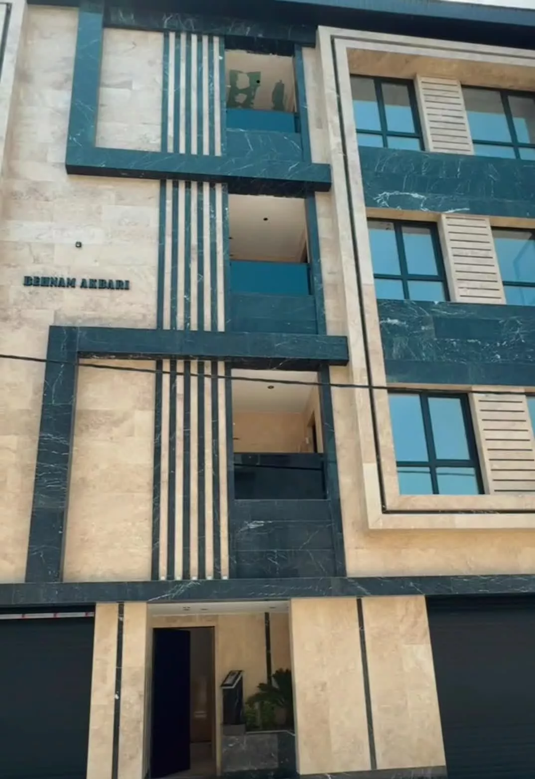 اپارتمان55منری شیک و مدرن