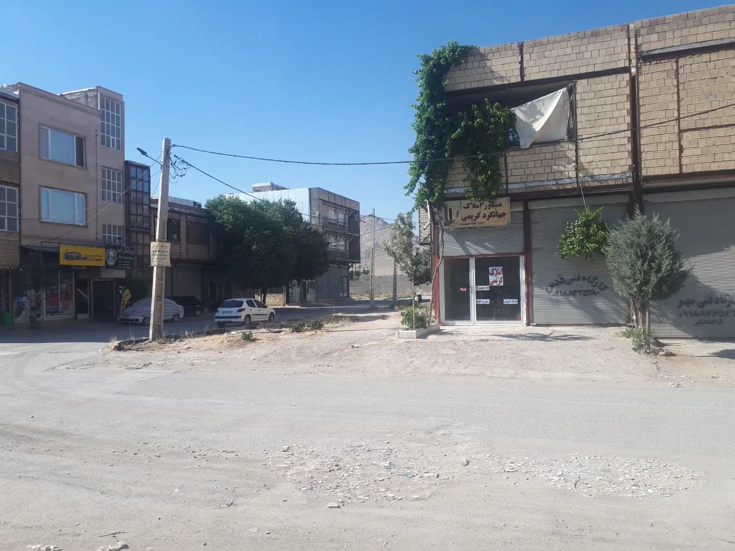 کرناچی فروش دوطبقه دو کله بر با دو مغازه