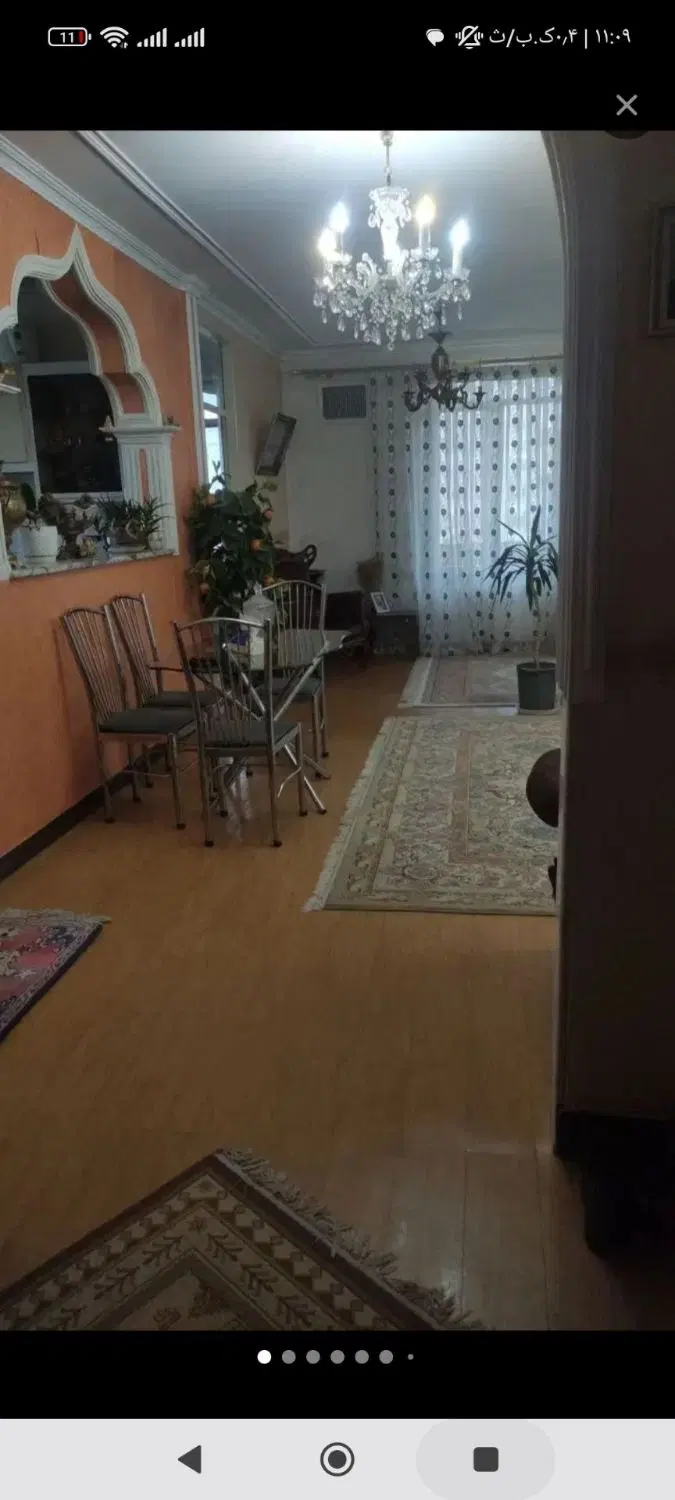 اپارتمان