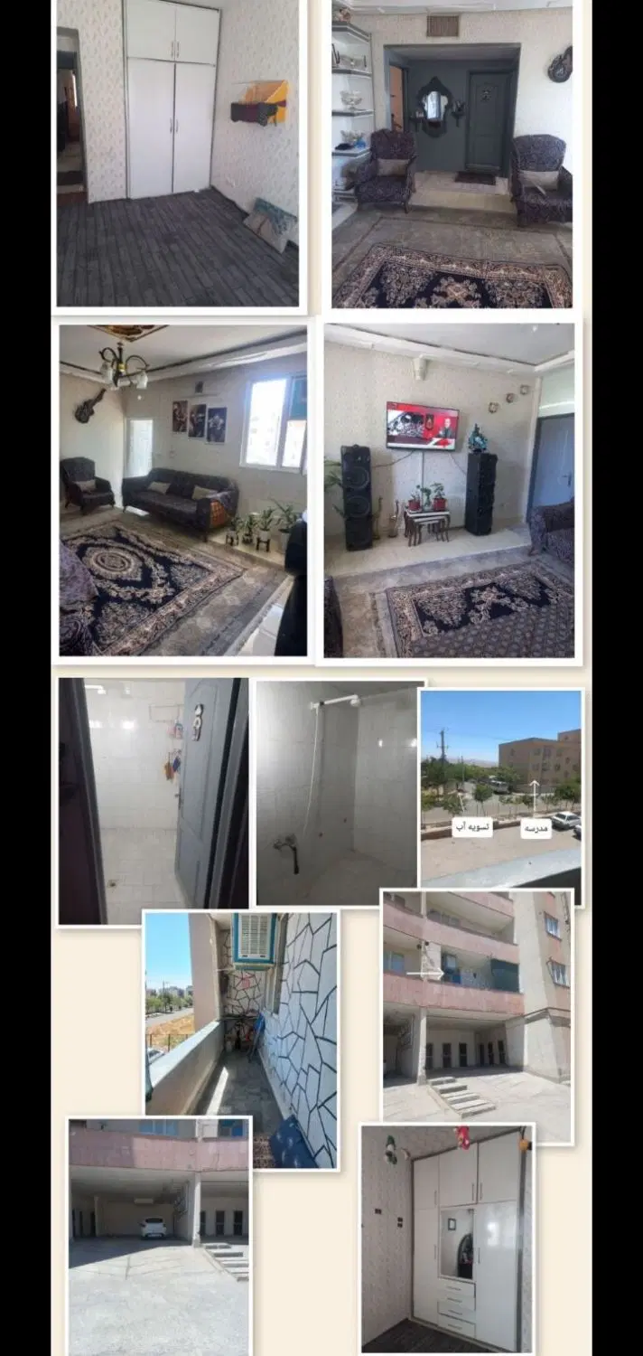 خانه شهر جدید بینالود
