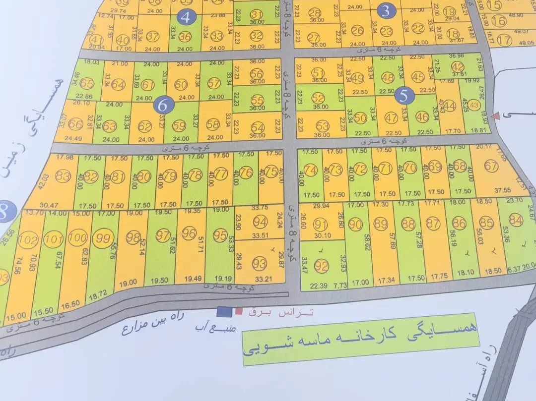 1000متر زمین خوش قیمت