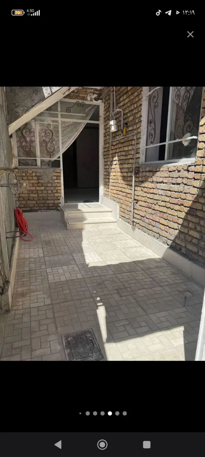 خانه