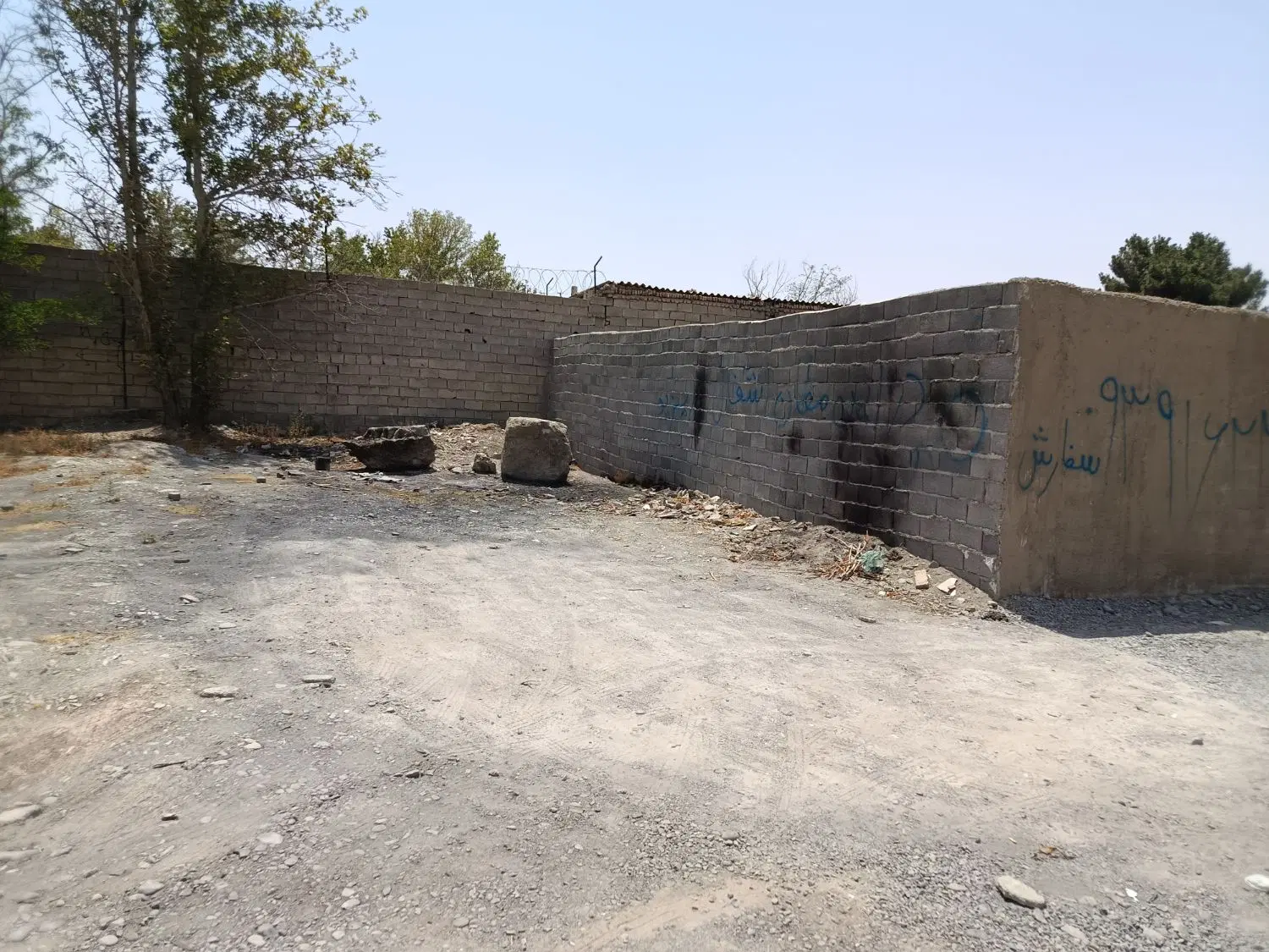 فروش قطعه زمین