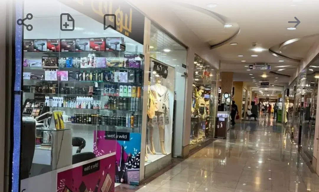 رهن و اجاره واحد تجاری در زیتون فارس