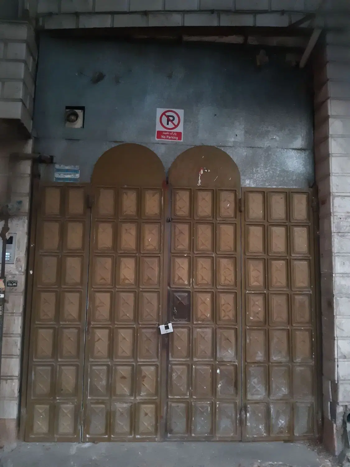 انباری رهن و اجاره دروازه کازرون