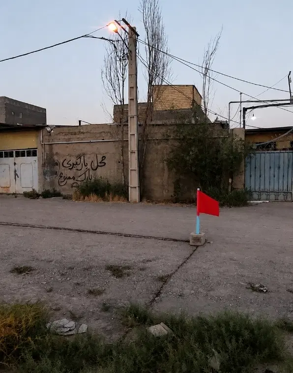 زمین آق تپه آینده دار برای سرمایه گذاری