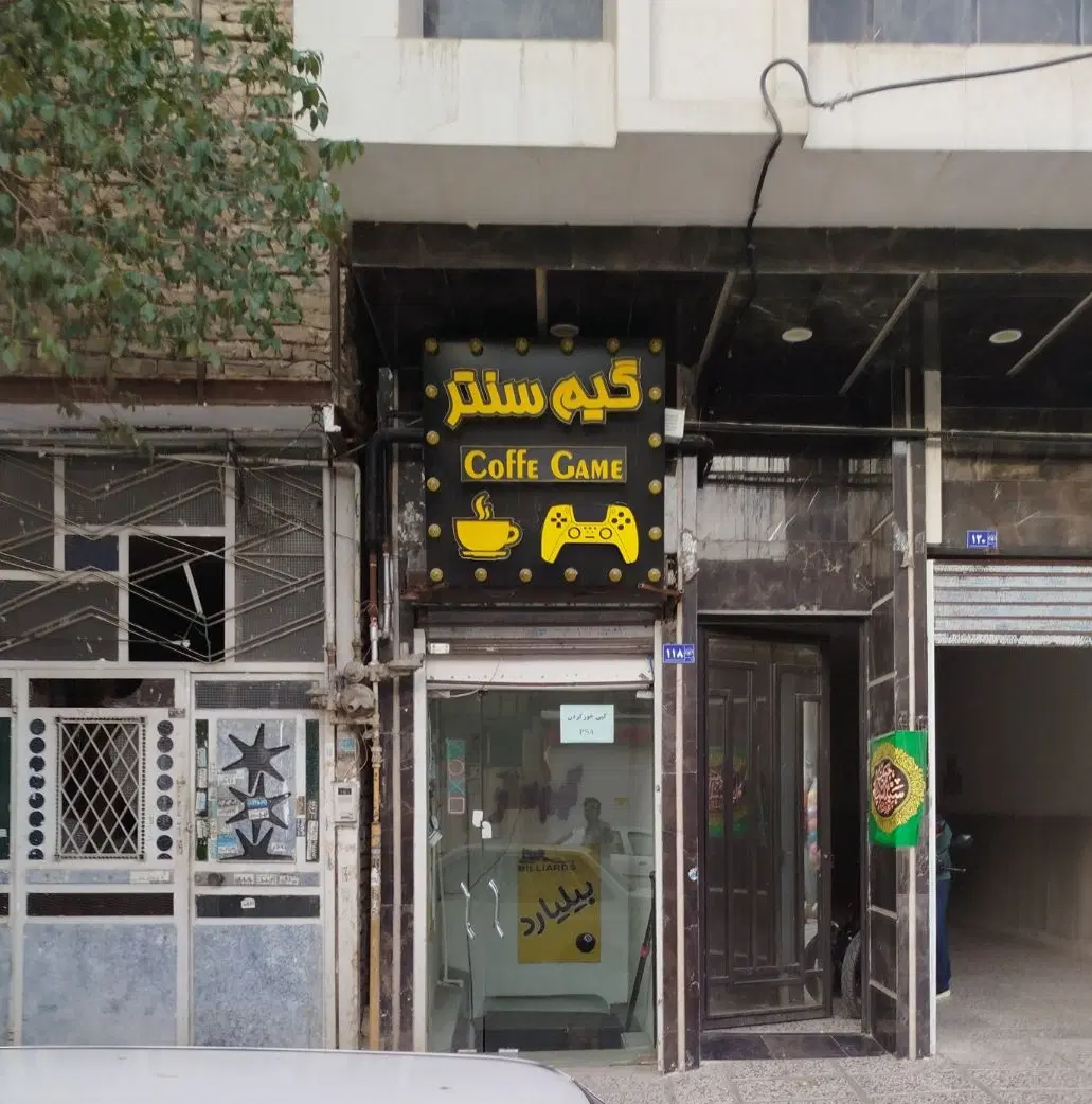زیرزمین نوساز ۱۶۵ متر با موقعیت مناسب