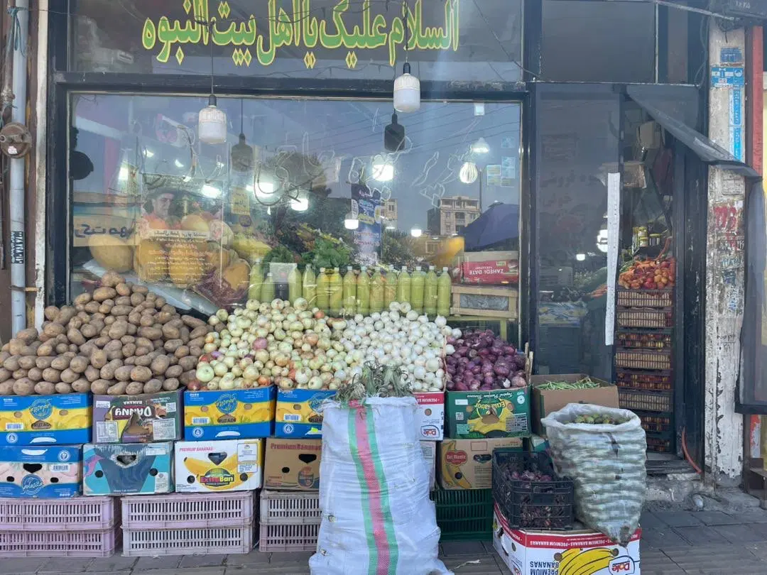 فروش مغازه