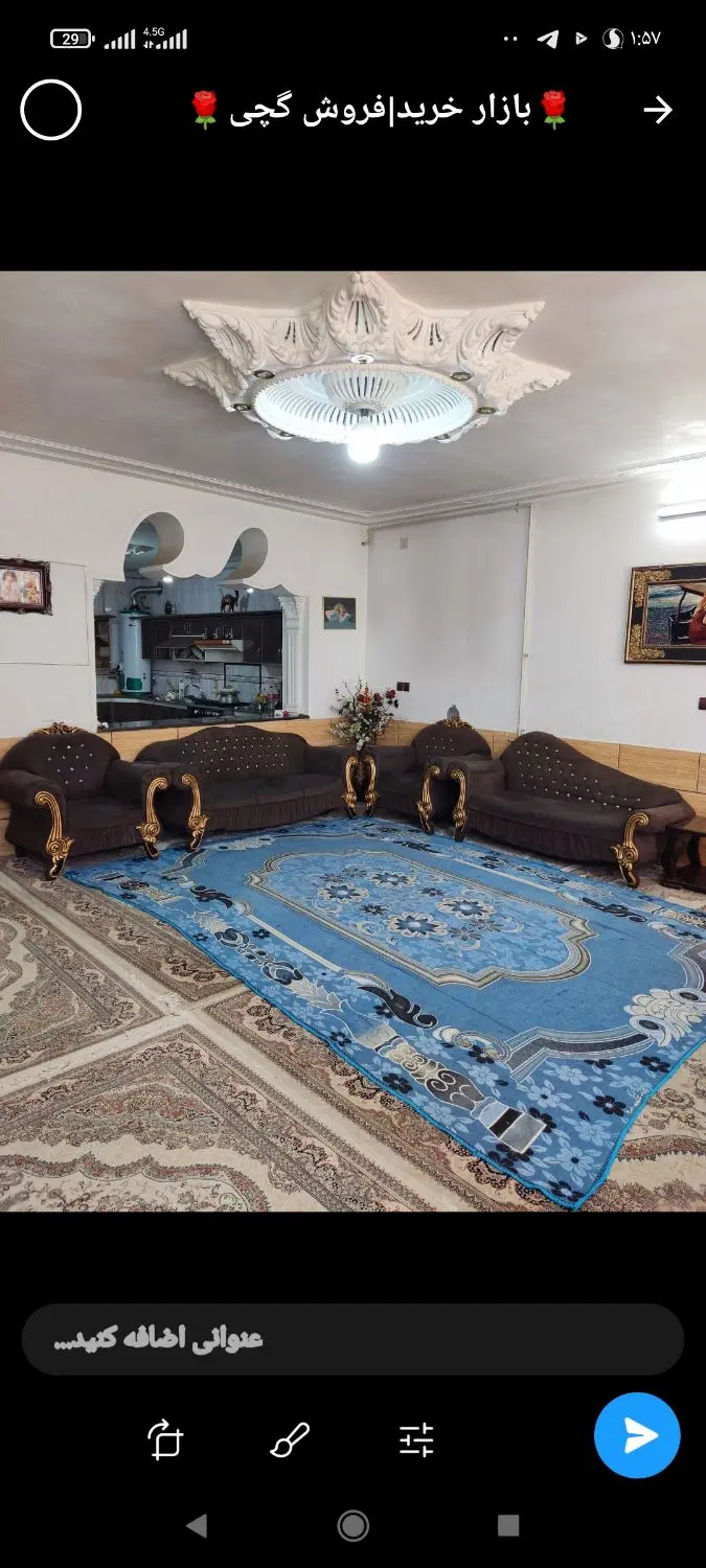 منزل ویلایی درب حیاط بزرگ متراژ 240 متر رهن واجاره