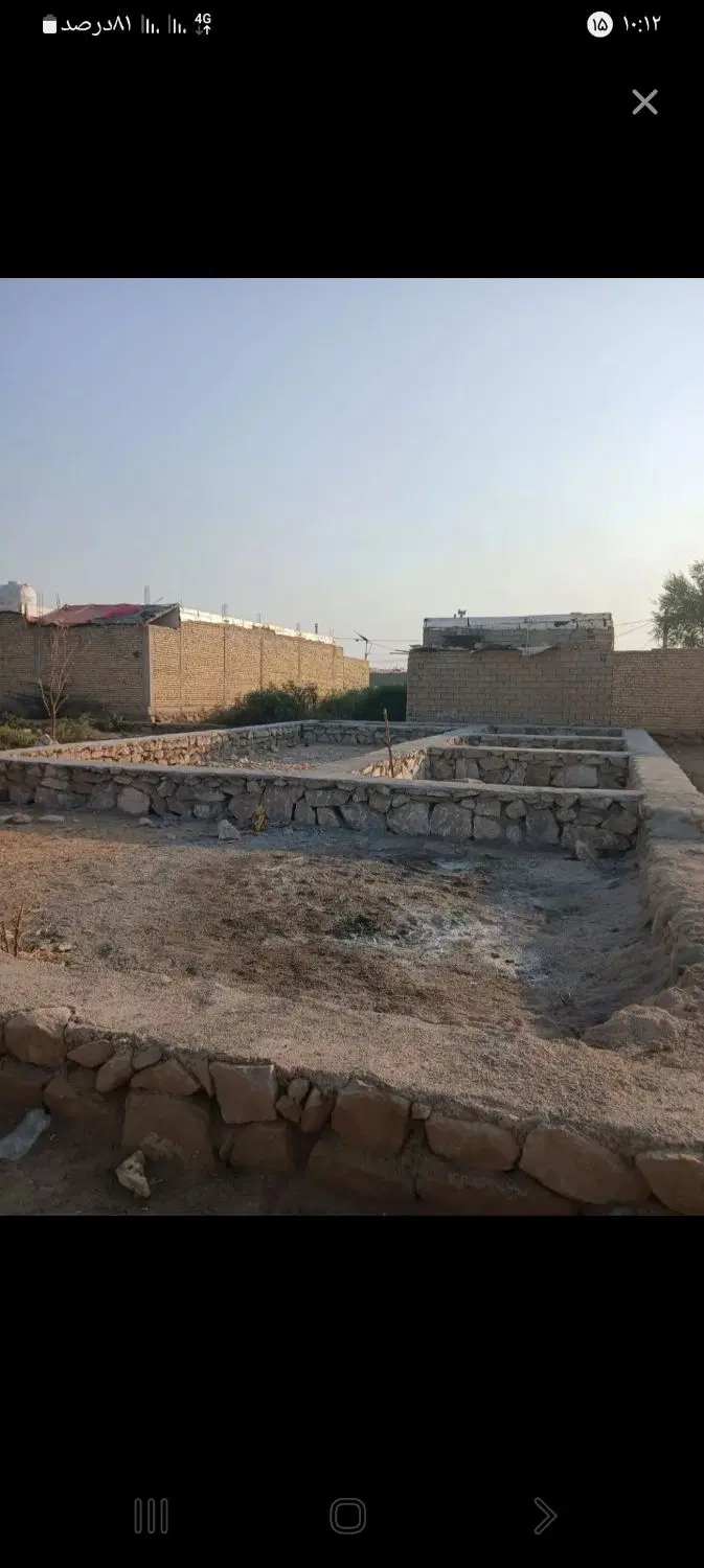 فروش زمین ۲۰۰ متری
