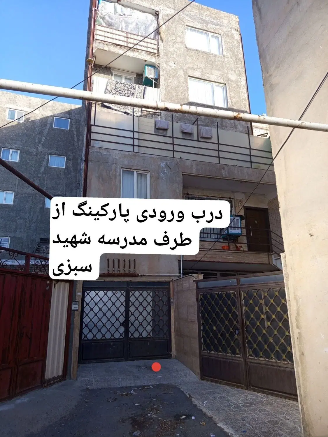 واحد 70متری خوش نقشه چهارراه شهرداری تک برگ سند
