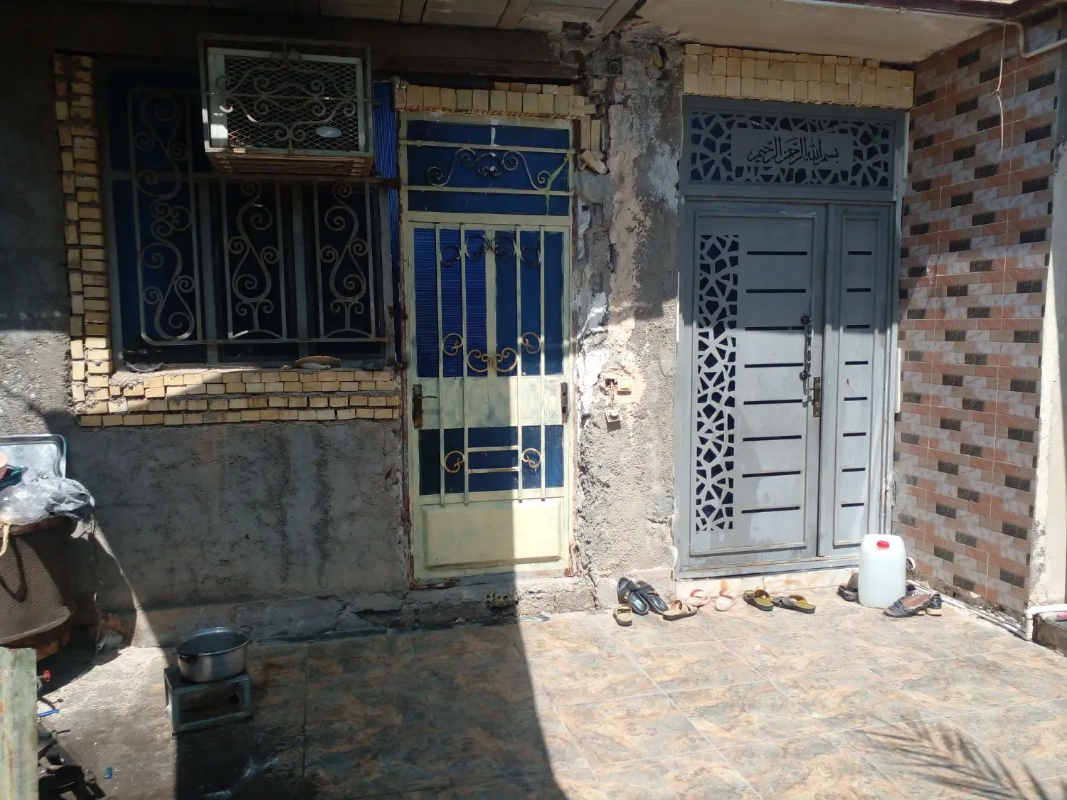 فروش خانه