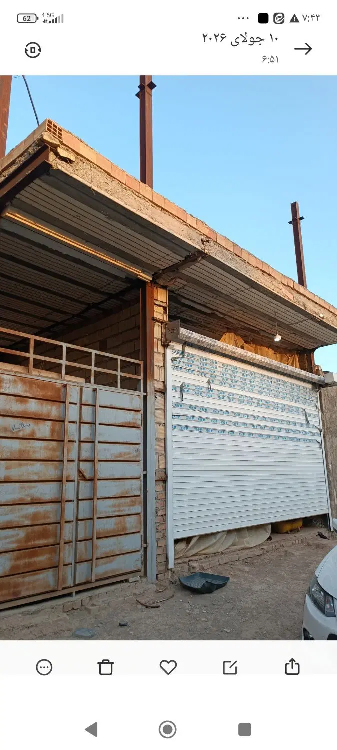 خانه ویلای