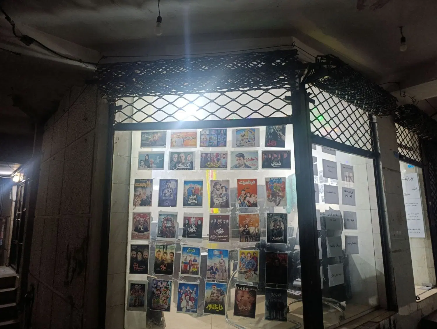 مغازه 24متری