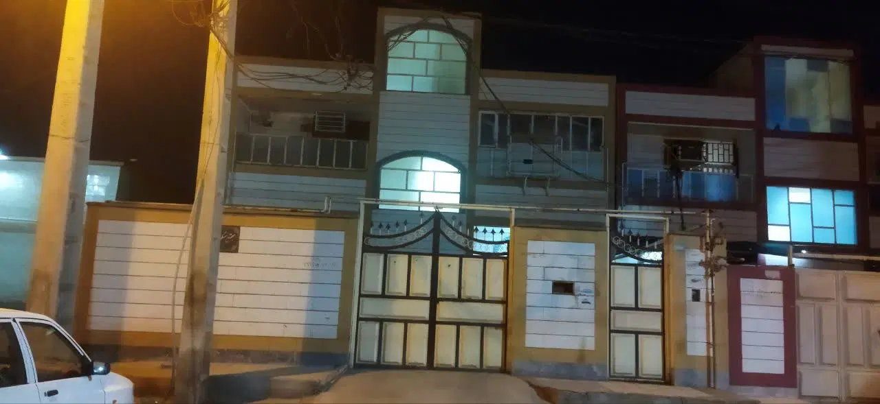 رهن کامل