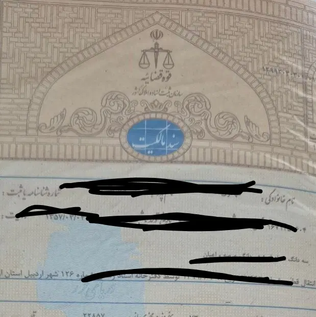 زمین سه بر با موقعیت  ۲۰۰ متر خیابان ۲۰ متری