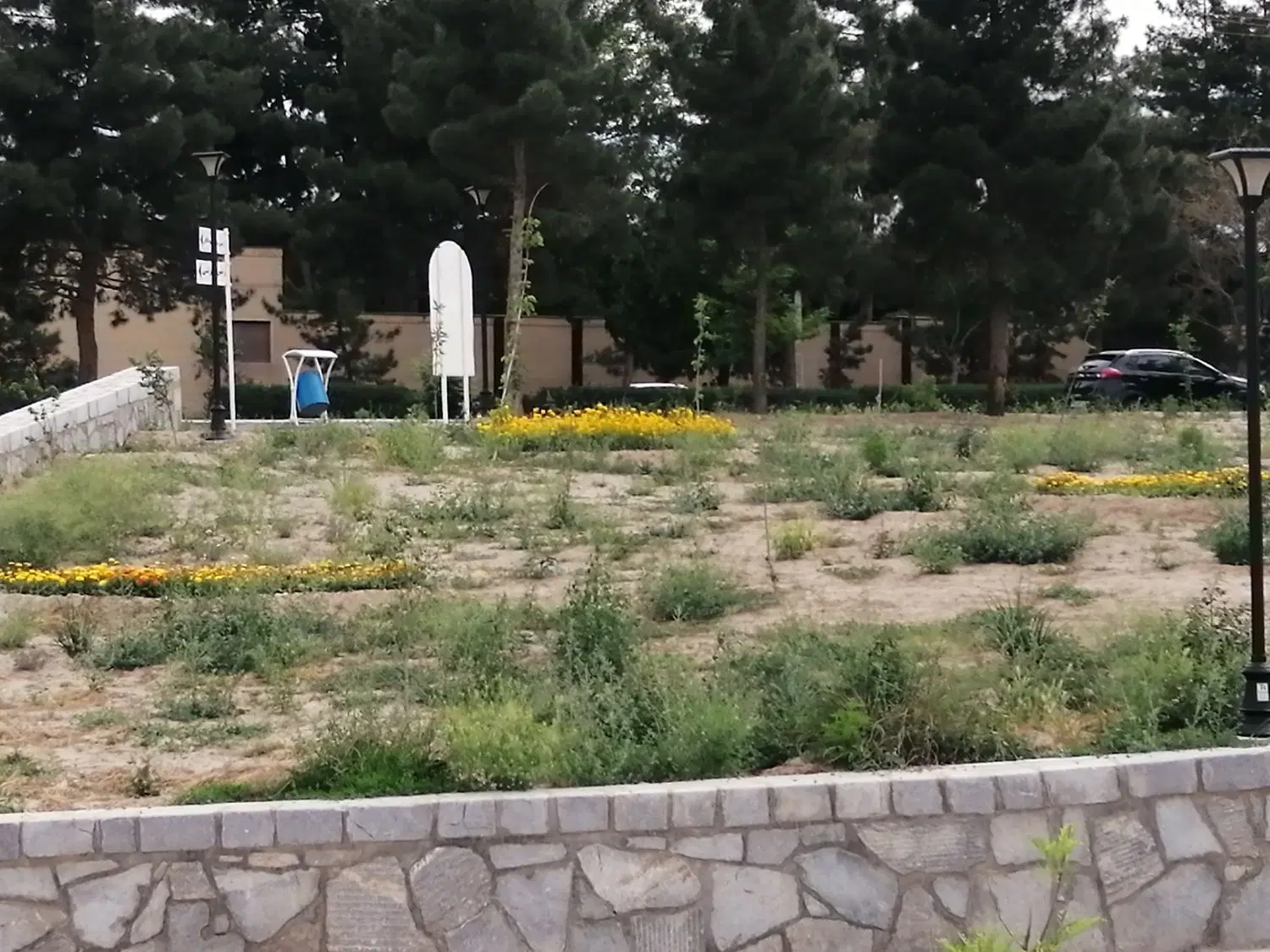 زمین مسکونی