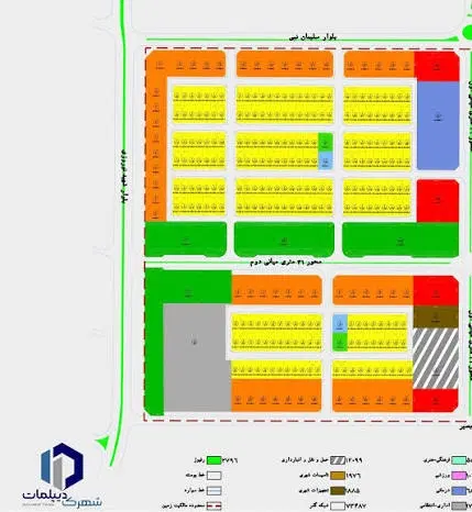 زمین شهرک دیپلمات