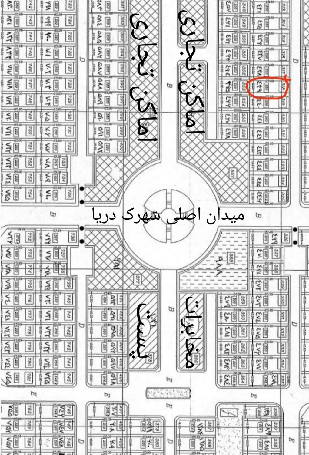 آبشورک شهرک دریا