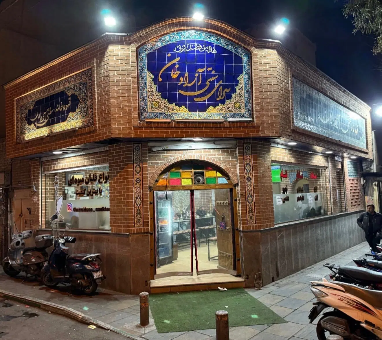 اجاره اشپزخانه
