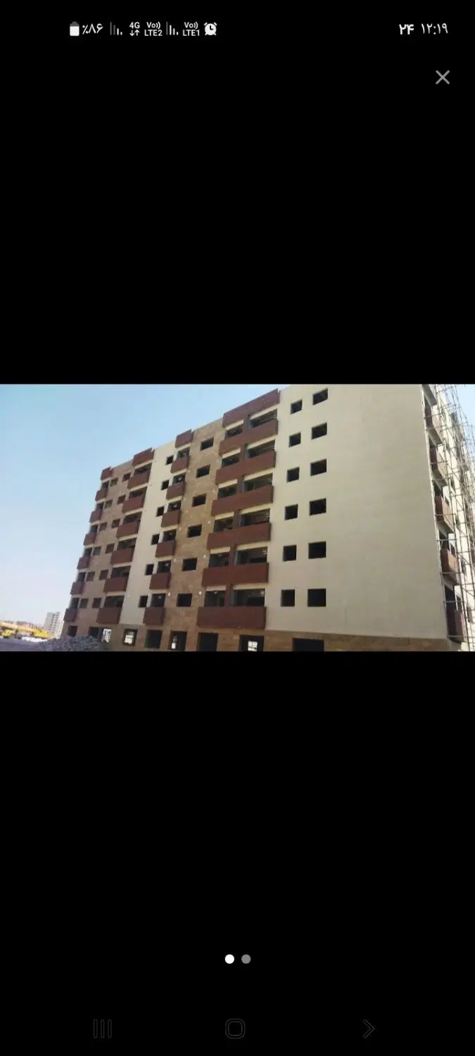 ایلیا سازه فاز۷