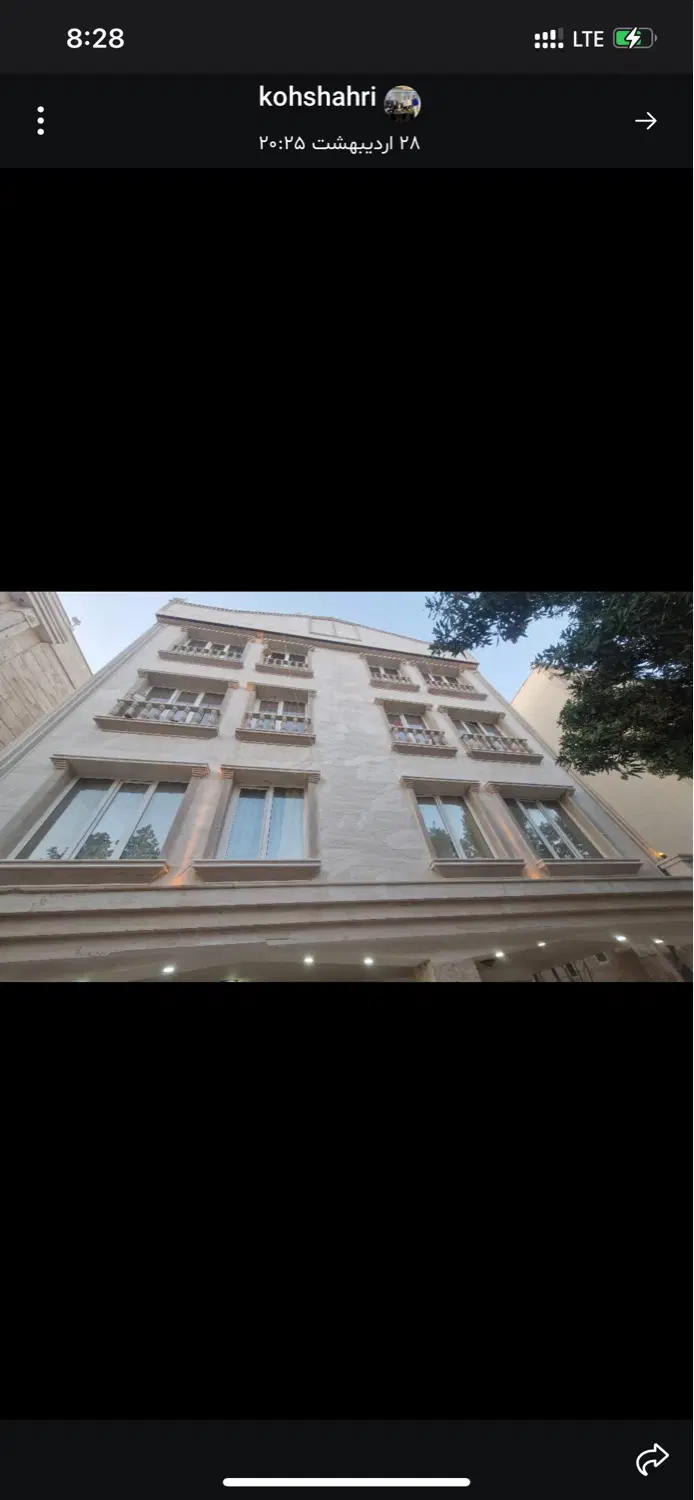 یکخواب ۶۵متری نوبنیاد۲ رهن‌کامل