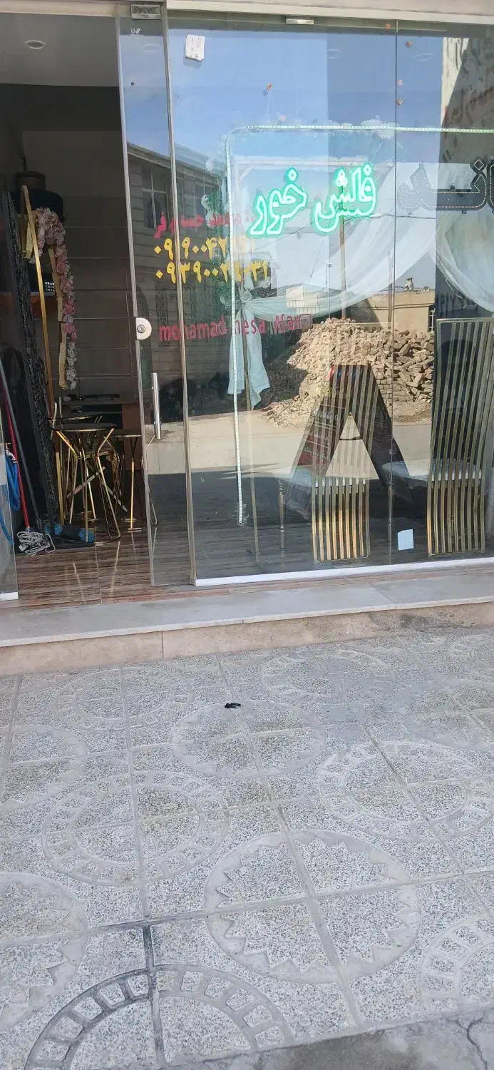 مغازه فروشی شهرک شهیدکشوری یا ونسو