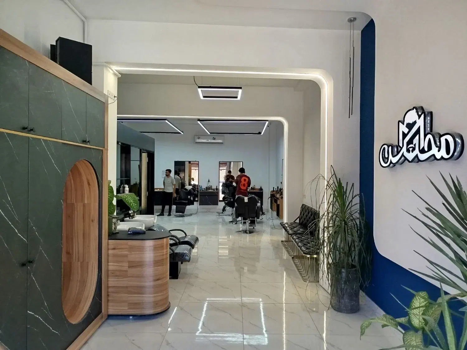 ساختمان تجاری مسکونی