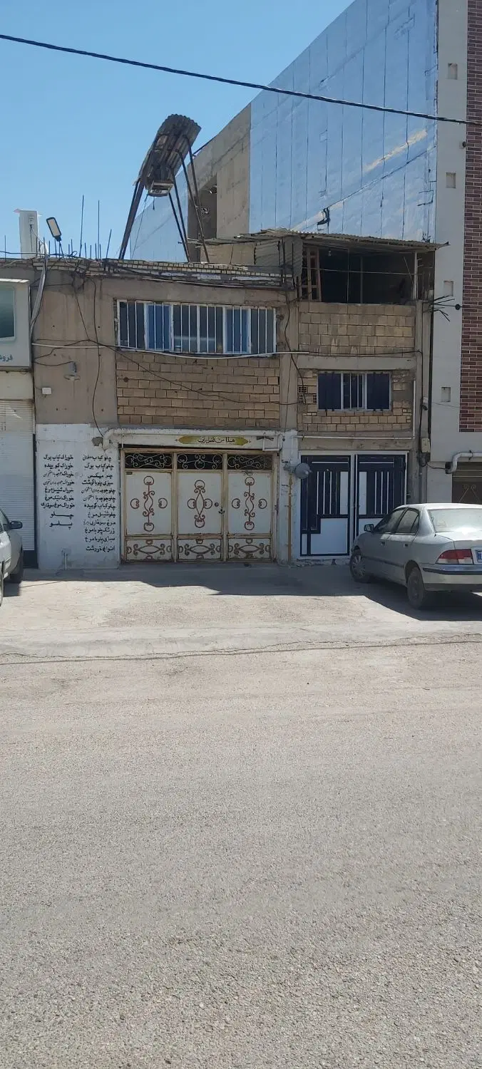 480 متر ملک تجاری مسکونی سر اتوبان