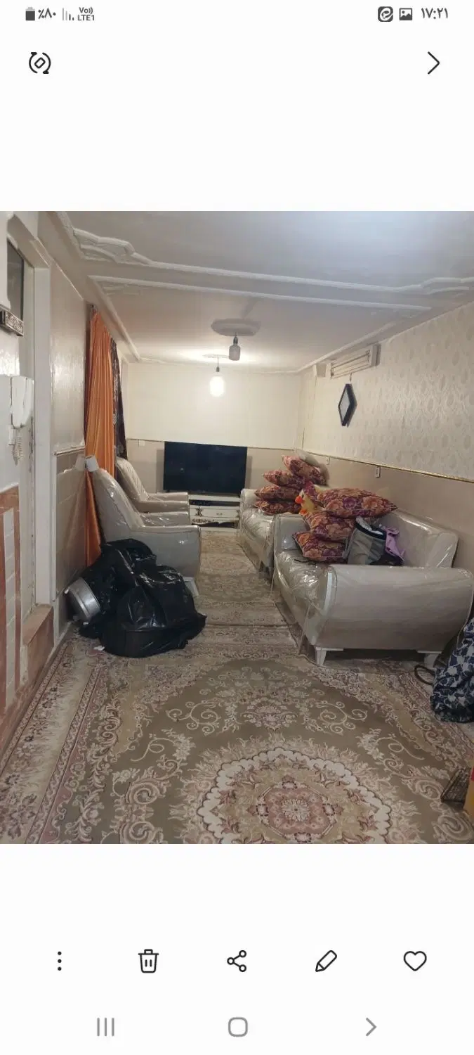 یک واحد مسکونی