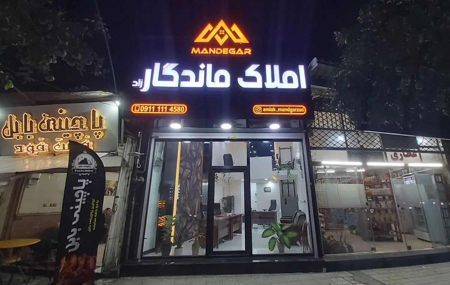 اجاره مغازه چهارراه شهاب نیا