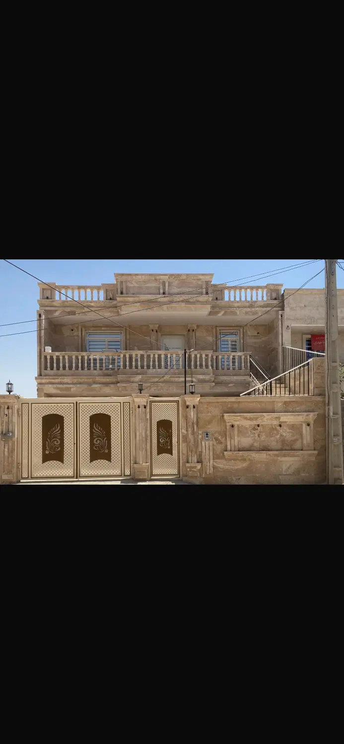 خانه دوطبقه