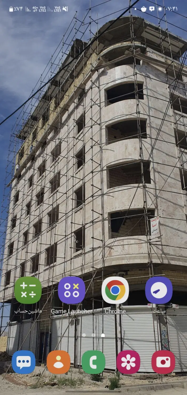 یک باب زیرزمین اجاره ۲۰۰
