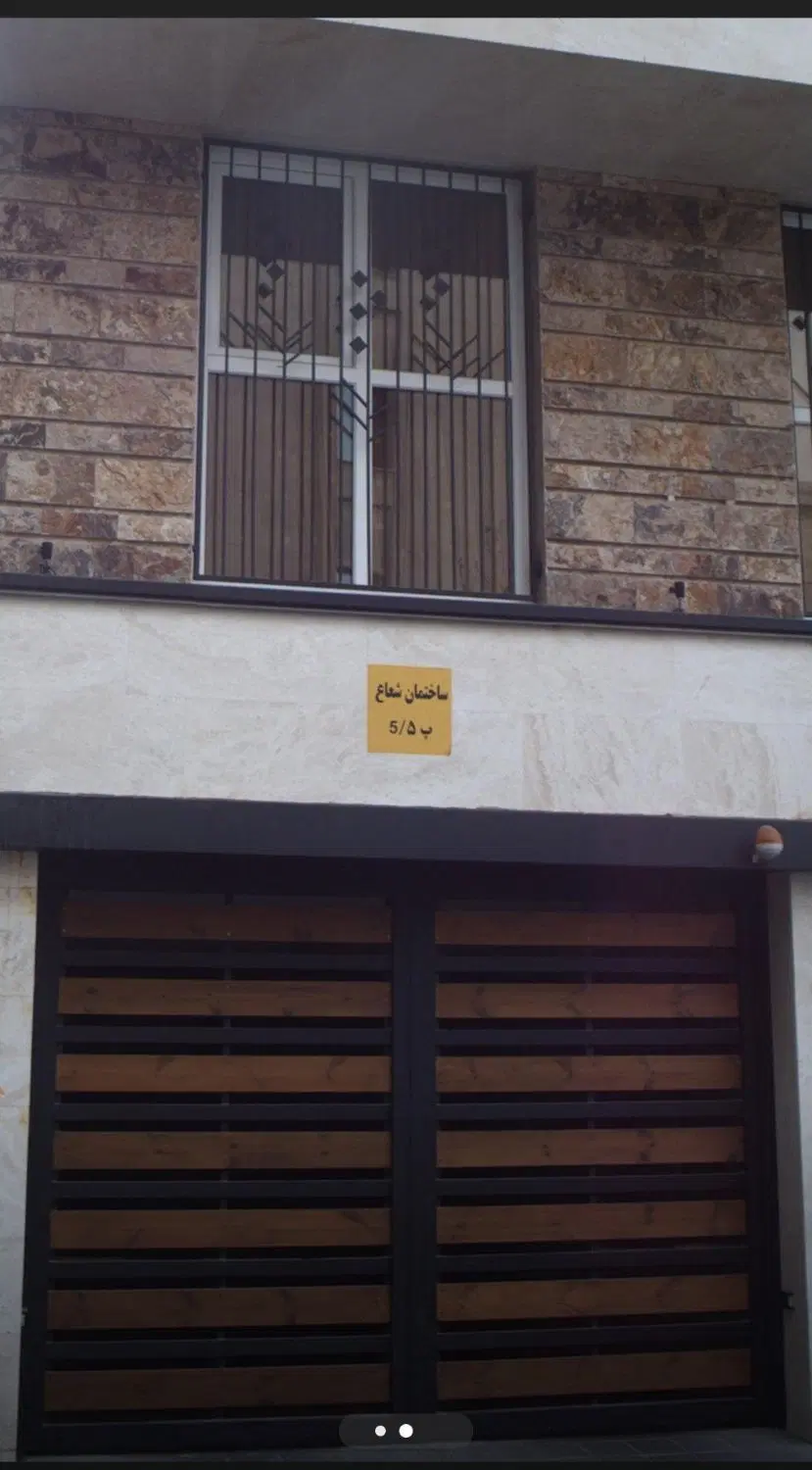اجاره سوئیت ۳۵ متری