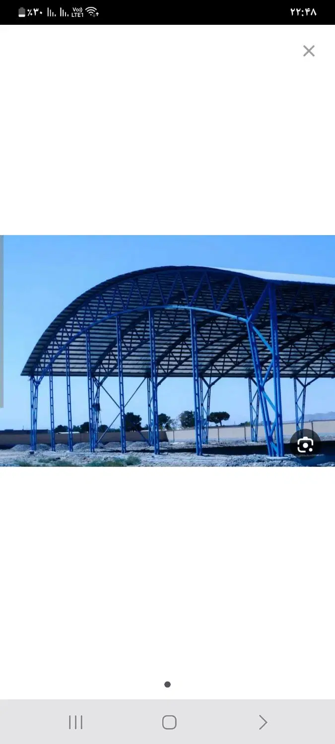 فروش زمین